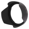 Haoge Bayonet Lens Hood for EF-S 17-85mm f4-5.6 is USM