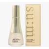 Su:m37 Degrees Time Energy Moist Firming Serum 50ml / 숨37도