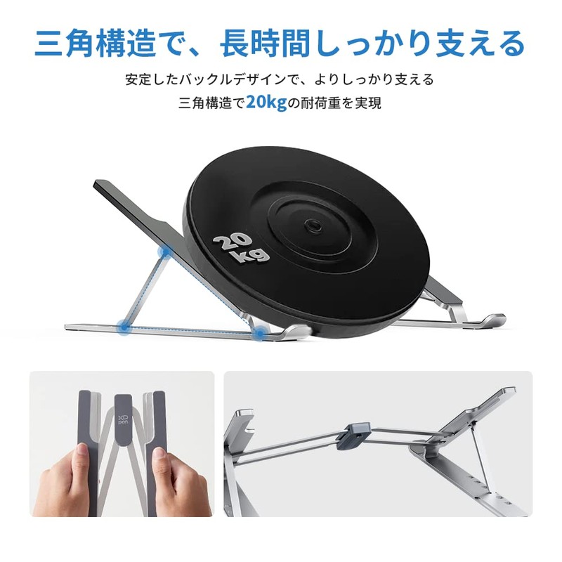XPPen ACS05 Folding Stand Liquid Tab Pen Tab for Laptops,