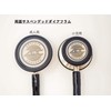 ADC (NY,USA) AD703 Stethoscope AD703 [Released December 2020] Clinician Statoscope