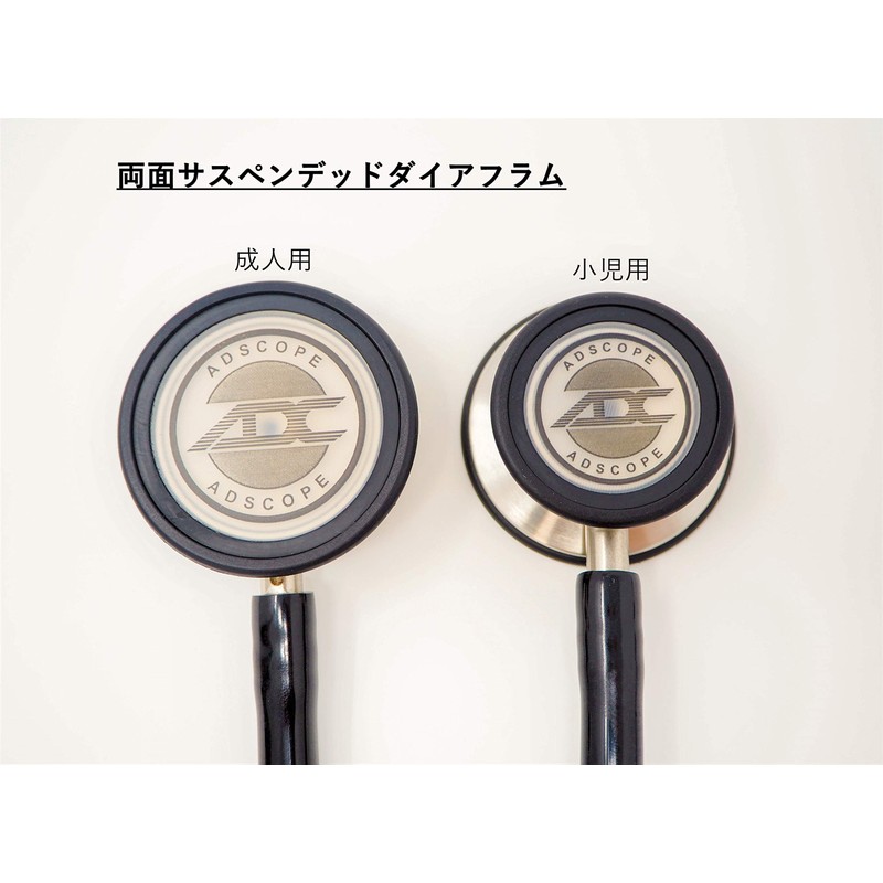 ADC (NY,USA) AD703 Stethoscope AD703 [Released December 2020] Clinician Statoscope