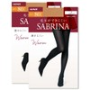 Gunze SBW23 Sabrina Warm Tights, Women's, Smooth, Ultra Warm, 80