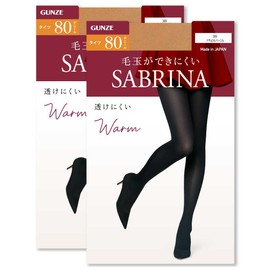 Gunze SBW23 Sabrina Warm Tights, Women's, Smooth, Ultra Warm, 80 Denier, Set of 2 Pairs of Same Colors