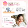 WATTLE GLOSSY FIT POWDER WATTLE Cushion Foundation Finishing Powder Presto