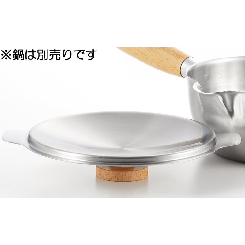 Yoshikawa Aikata Double-Ended Stainless Steel Snow Pot Lid, One-Handed Pot