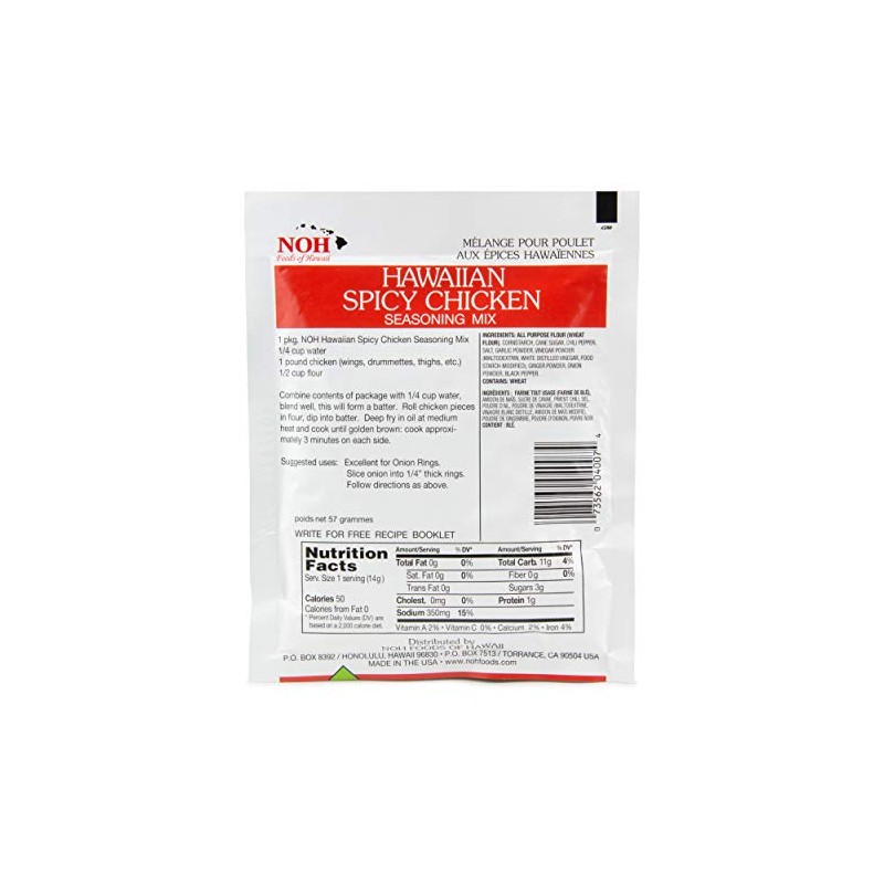 NOH Hawaiian Spicy Chicken, 2.0-Ounce Packet, (Pack of 12)