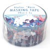 Kao Kodomo no Kao Taguchi Natsuko Masking Tape Sea Animals