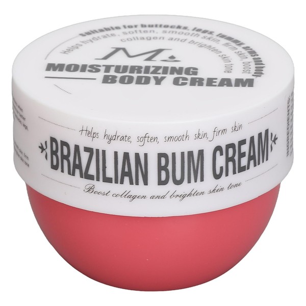 Firming, Firm Butt Cream, Moisturising Body Cream, Hip Lift Cream, Smoother, Firmer Skin, Moisturises and Nourishes, Absorbs Quickly (Fresher,