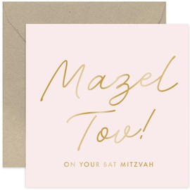 Old English Co. Fun Lettering Bat Mitzvah Card for Girls - Pink Modern Gold Foil Bat Mitzvah Design Greeting Card for Girl - Fun Mazel Tov Card for Her - Good Luck Congratulations | Blank Inside