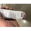 TEROSON MS 9320 Multi-Function Sealant 300 Ml