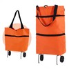 Foldable Portable Shopping Cart & Hand Basket DD-11070 Blue 2ea