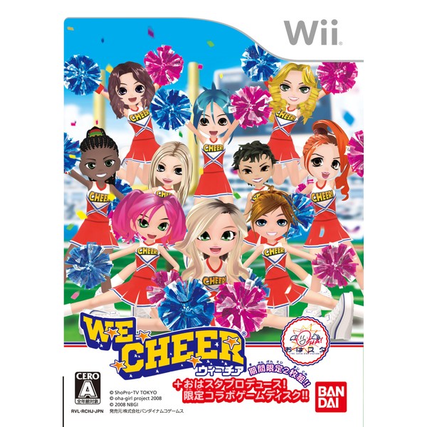 WE CHEER(ウィー チア)(期間限定:「おはスタプロデュース!限定コラボゲームディスク」同梱) - Wii