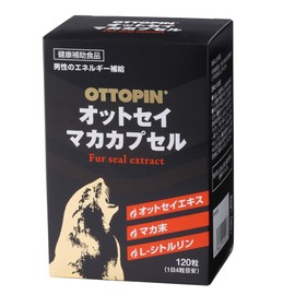 オットセイマカカプセル 120粒