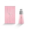 Nabeel Perfumes | Nader Juri - Womens Eau de Parfum