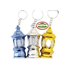 Islamic Gifts 123 Ramadan Mini Lantern [24] Ramadan Favors Ramadan Fanoos Ramadan Decoration Eid Favors Eid Gift Muslim Gifts