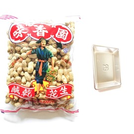 2 Pack Farmer Brand Dried & Salted Peanuts (10.58 oz each) and one soy sauce dish