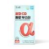 EnB Alpha CD Zero Powder Booster 14 sachets (2 packs)