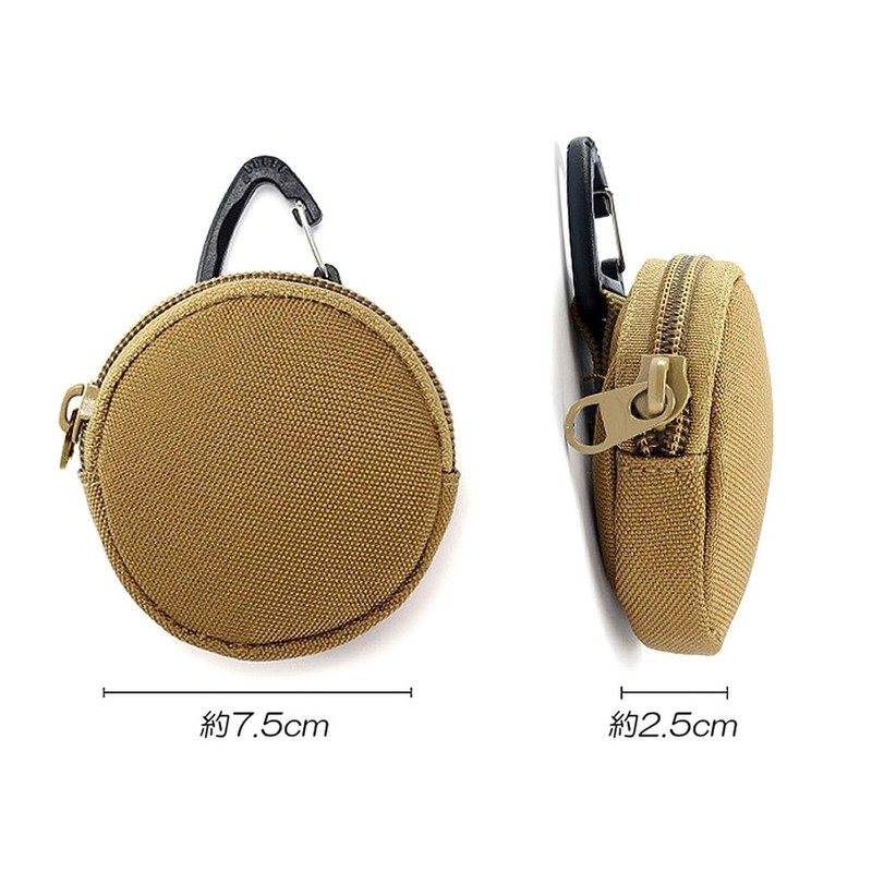 Grandios GD-OUTMNP-BK Small Pouch, Carabiner, Mini Pouch, Outdoor, Military, Mountain