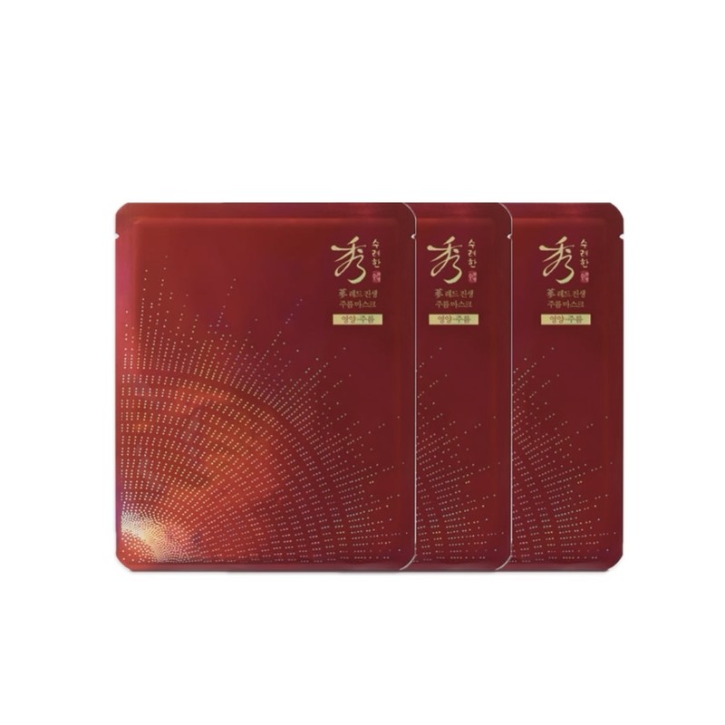 Sooryehan Red Ginseng Wrinkle Mask 30ml / 수려한 레드 진생