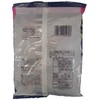 AS Foods Japanese Shingen Plum, 5.6 oz (165 g) x