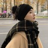 Wide 4-Color Ribbed Headband Autumn Knit Winter Beige/ONE 2ea