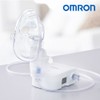 Omron non-heated nebulizer compact size NE-C803 / 오므론 비가열식 네블라이저