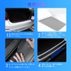 AUTOYUZU Bumper Guard, Rear Bumper Step Guard Protector, Luggage Step