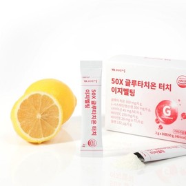 Vitamin Village 50X 글루타치온 터치 이지멜팅 1박스 30포 50X Glutathione Touch Easy Melting 1 Box 30 Sachets