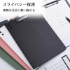 Haohana Clipboard A4 Bi-Fold File Set of 2 Vertical Horizontal