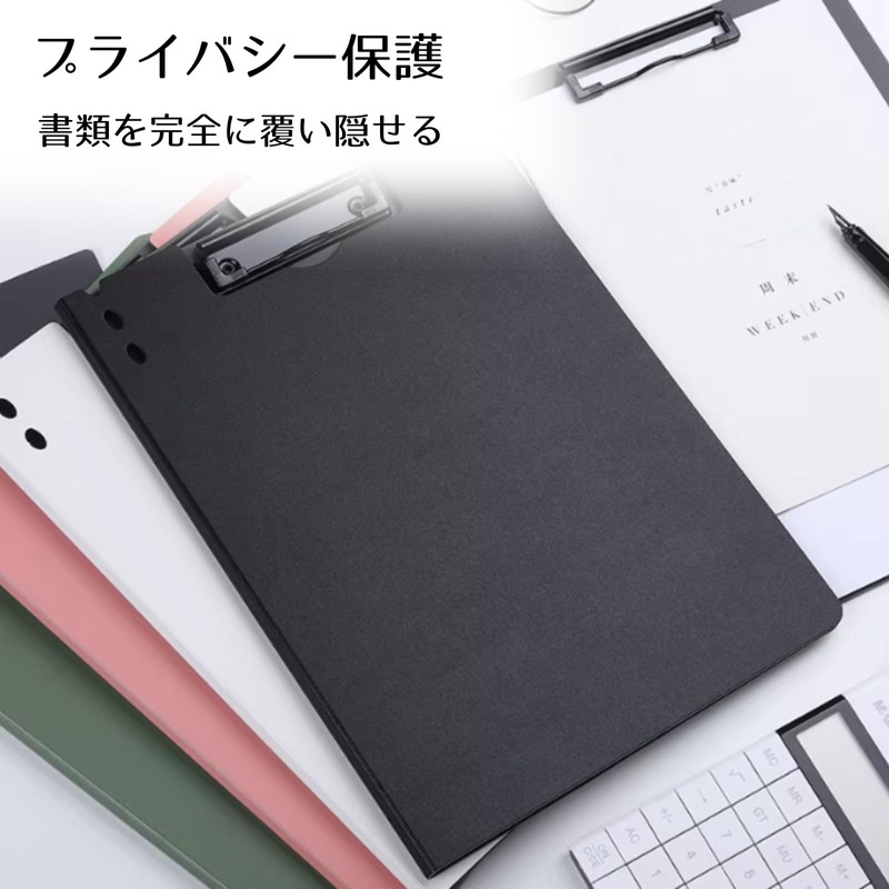Haohana Clipboard A4 Bi-Fold File Set of 2 Vertical Horizontal