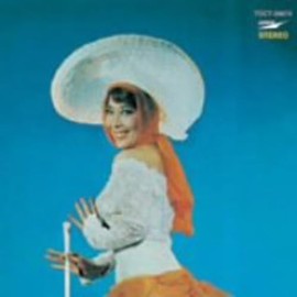 ラスト・ダンスは私に(紙ジャケット仕様)