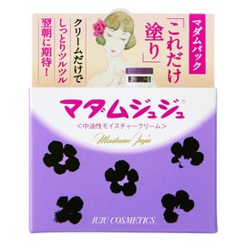 Madame Juju Cream with Egg Yolk Lipoid 1.6 oz (45 g)