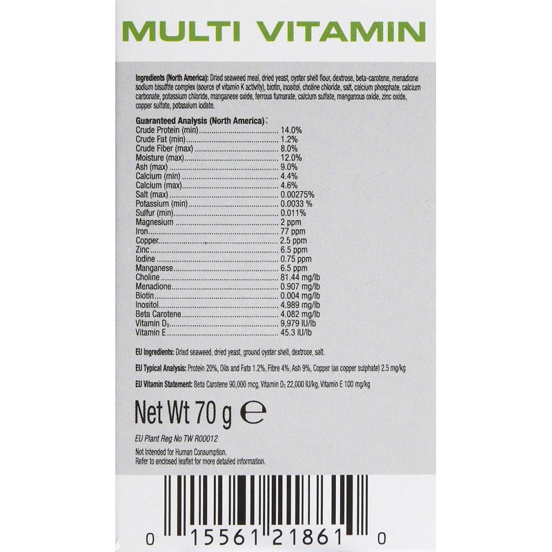 Exo Terra Multi Vitamin Powder Supplement for Reptiles & Amphibians