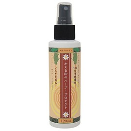 Osawa Frog Mark Herb Protect, 4.2 fl oz (120 ml)