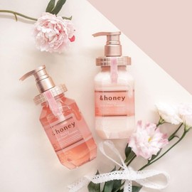 Generic &HONEY MELTY MOIST REPAIR Hair Treatment 2.0 440ml, 1 Fl Oz (Pack of 1), Off White