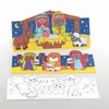 Baker Ross FC270 Nativity Colour In Pop Up Cards -