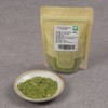 G2G Shop 80g organic lettuce powder / 유기농 상추분말 80g
