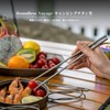 Boundless Voyage Ti1008T Titanium Chopsticks, Square Chopsticks, Durable, Lightweight, Approx.