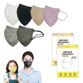Mask kf94 mask kf94 mask kf94 mask kf94 mask/Teacher Yoon kf942d color 25 sheets/large/elementary and middle school students/lowest price 2D comfortable teacher Yoon KF94 yellow sand mask small dark gray 100ea