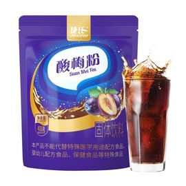 Sour Plum Powder 400g (14.1oz.) Plum juice Concentrated Granules Instant Sour Plum Soup Solid Drink Sour Plum Soup Raw Material Package