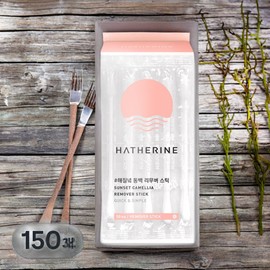 Haerin Waterproof Remover Eye Cleanser Soft Remover Sunset Camellia Remover Stick 150 pieces / 해서린 워터프루프 리무버 아이 전용 세정제 부드러운 리무버 해질녘 동백 리무버 스틱 150개