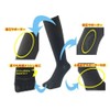 PAX-ASIAN Men's Compression Socks, 9.8 - 10.6 inches (25 -