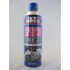 WAKO'S Salt Damage Prevention Paint, Black A243, 16.9 fl oz