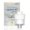 Borel rain shower filter set (for sunflower shower) / 보렐