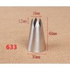Cellos Tip Model 633, 6 Tips, Baking Tip, Confectionery, Flower