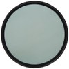 Tiffen 82mm Neutral Density 0.9 Filter