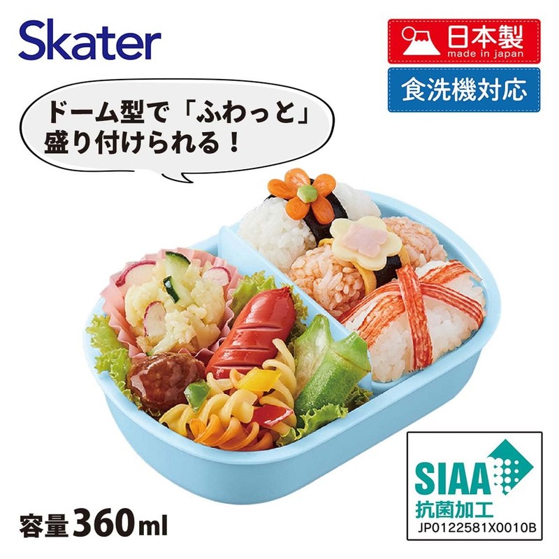 Skater QAF2BAAG-A Children's Lunch Box, 12.2 fl oz (360 ml),
