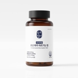 Leucine Maca Arginine Arginine Night Gateway / 류신마카아르기닌 아르기닌 야관문
