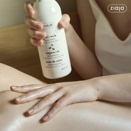 3 bottles of Ziaja Goat Milk Body Lotion 400ml / 3통 지아자 산양유 바디로션 400ml