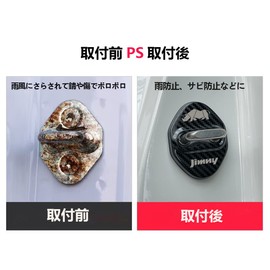 Haoshilianfa Fits New Suzuki Jimny JB64 Jimny JB74 Door Striker Cover Exclusive Door Lock Cover Stainless Steel Cover Easy Installation Metallic Set of 4